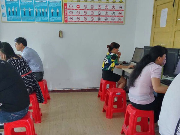 學(xué)員理論訓(xùn)練